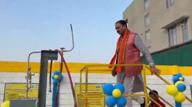 BPCL Natural Gas Pipeline
