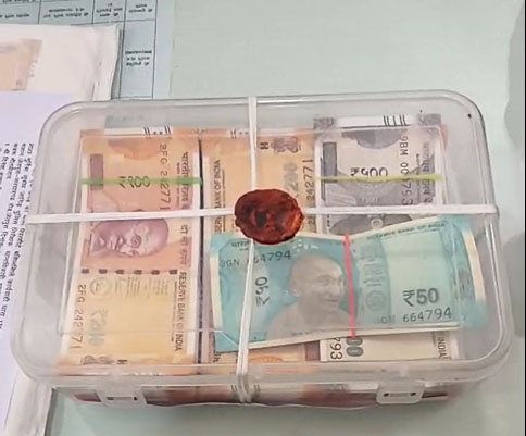 Rajsamand counterfeit currency