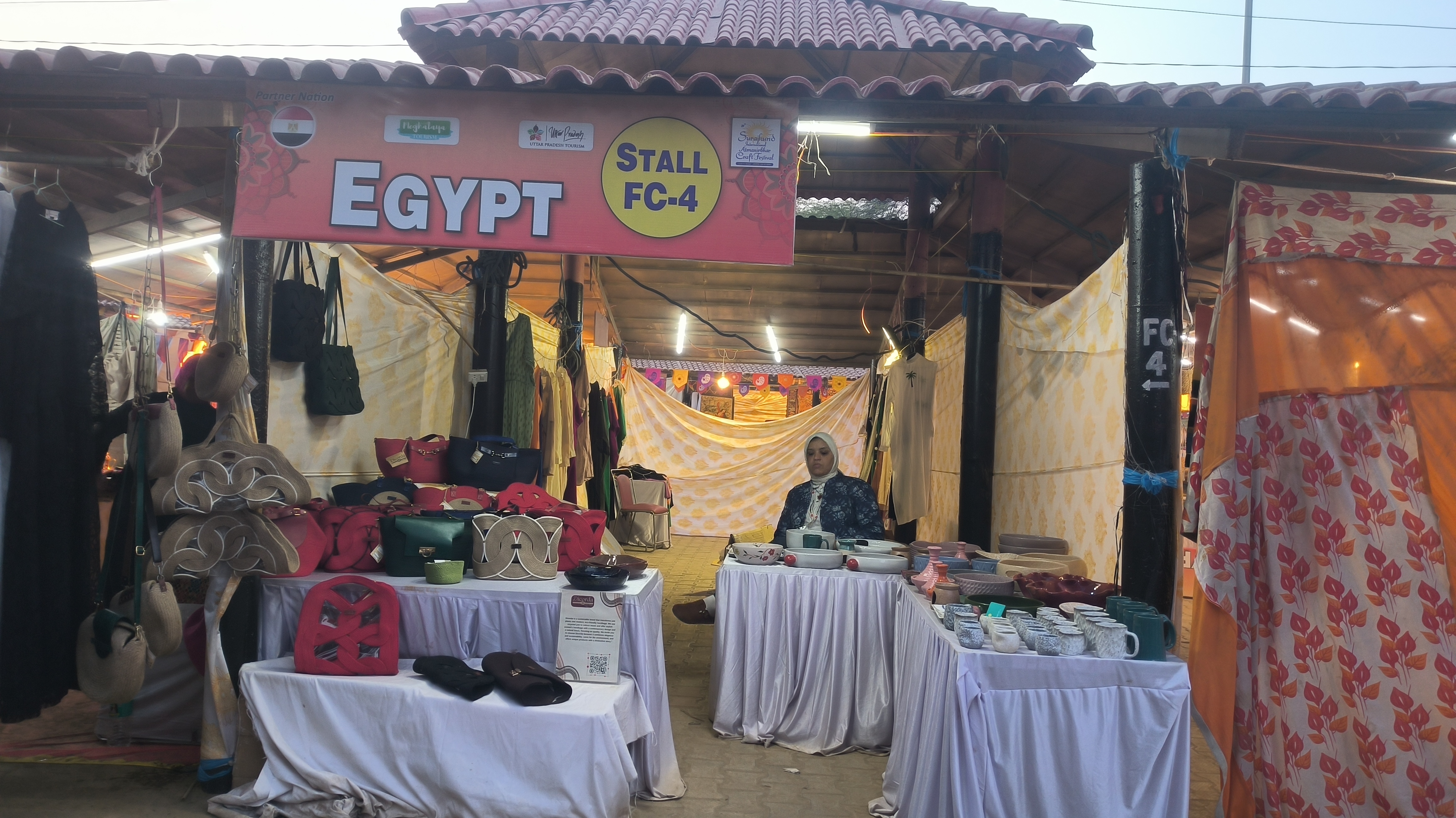 Egypt Showcases Traditional Art