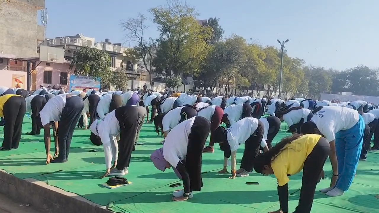 Grand Finale of Surya Namaskar Campaign in Kurukshetra