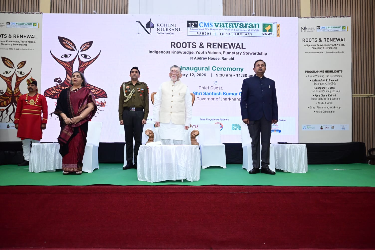 Ranchi Travelling Film Festival