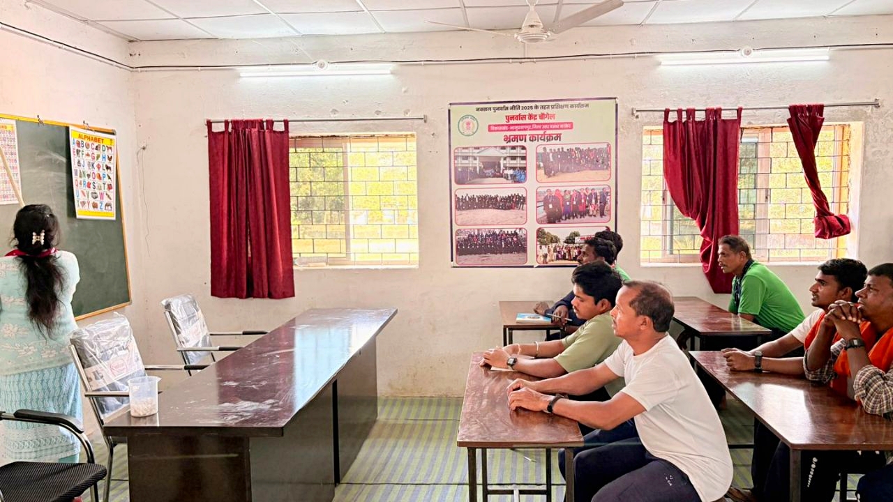 From Violence To Vocations: Naxal Rehabilitation Shows Promise In Chhattisgarh's Kanker