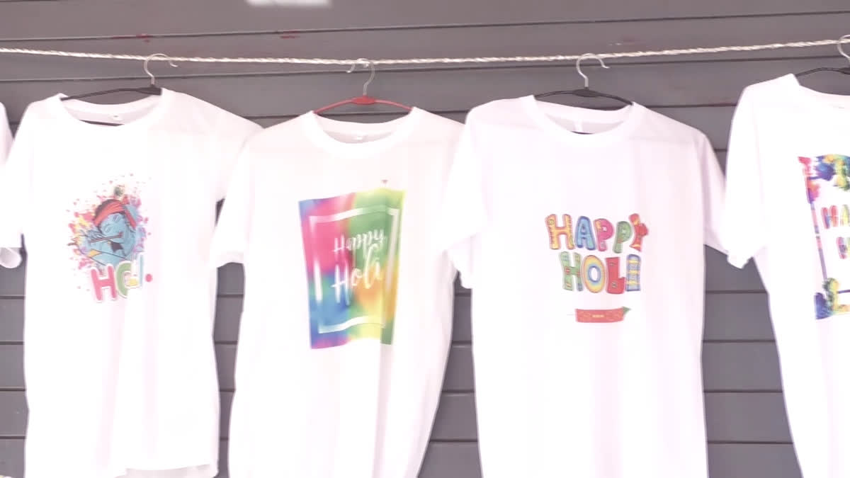 NEW CLOTHES CRAZE HOLI