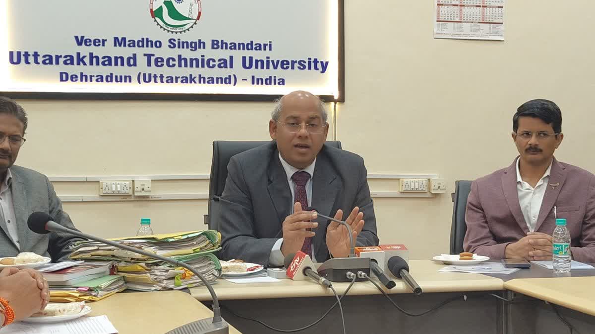 UTU VC OMKAR SINGH PC