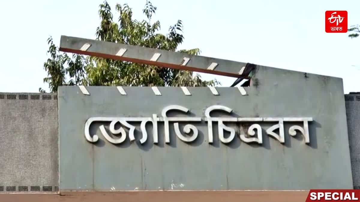 several new projects required for filmmaking have been added to Assam and NE's only film studio Jyoti Chitrabon