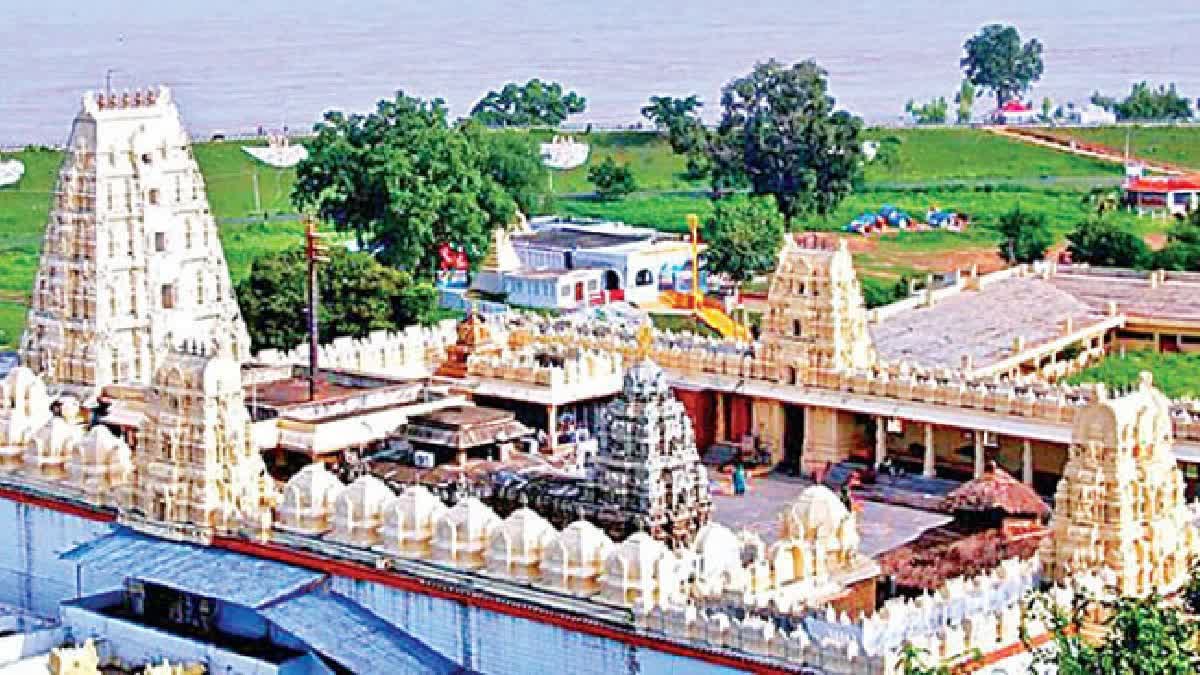 BHADRADRI KALYANOTSAVAM TICKETS
