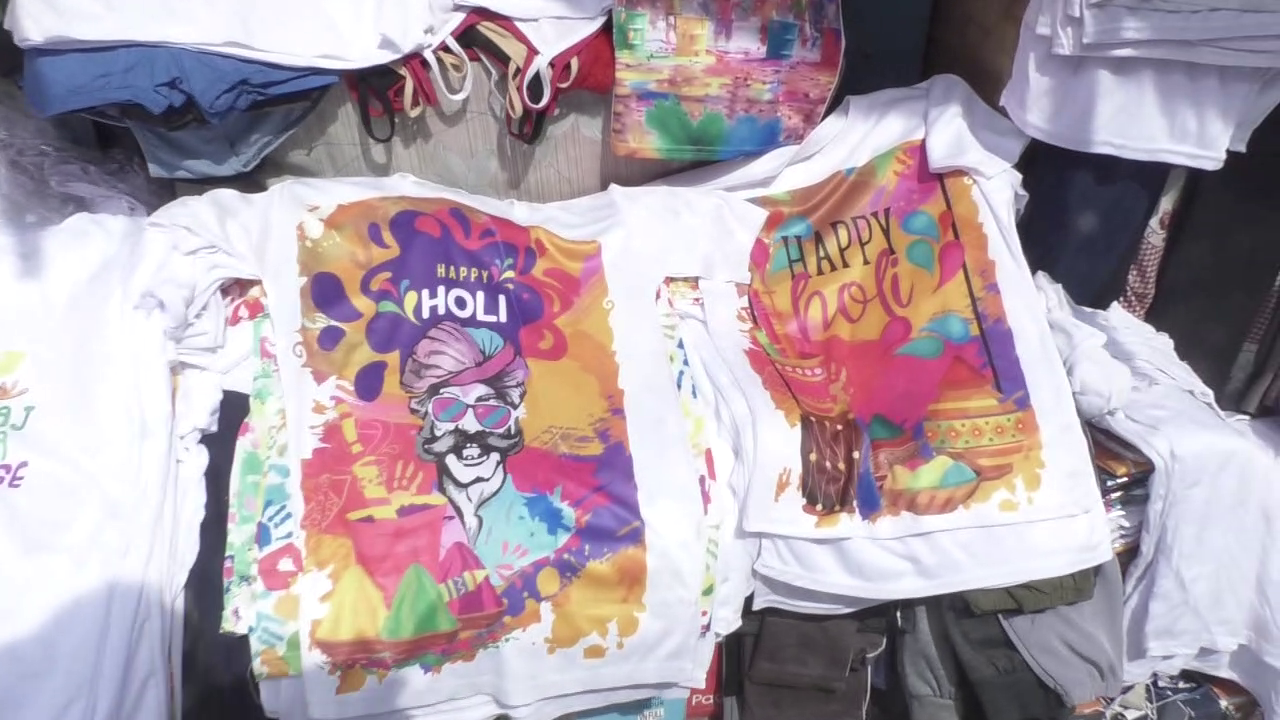 holi-2025