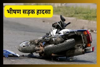 MORENA ROAD ACCIDENT