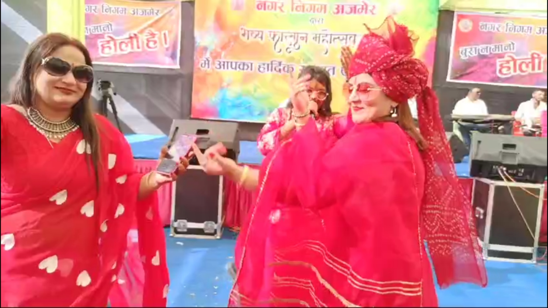 Fagotsav celebrated in Ajmer Municipal Corporation