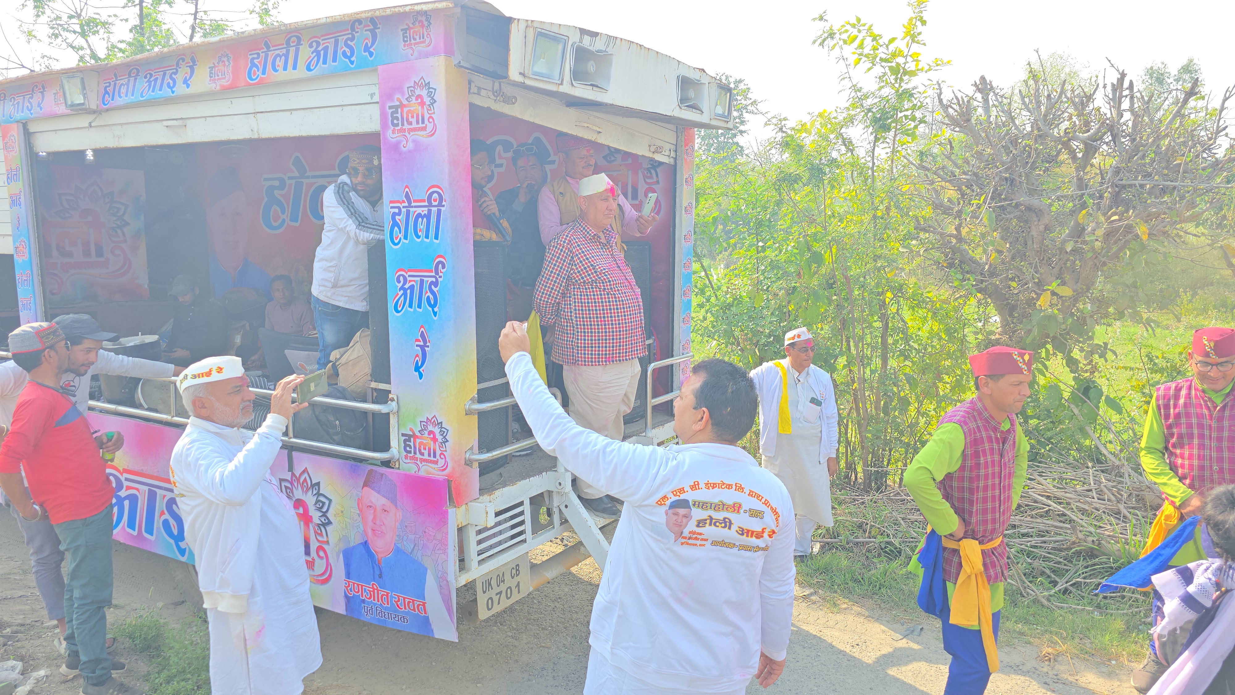HOLI SONGS OF SALT