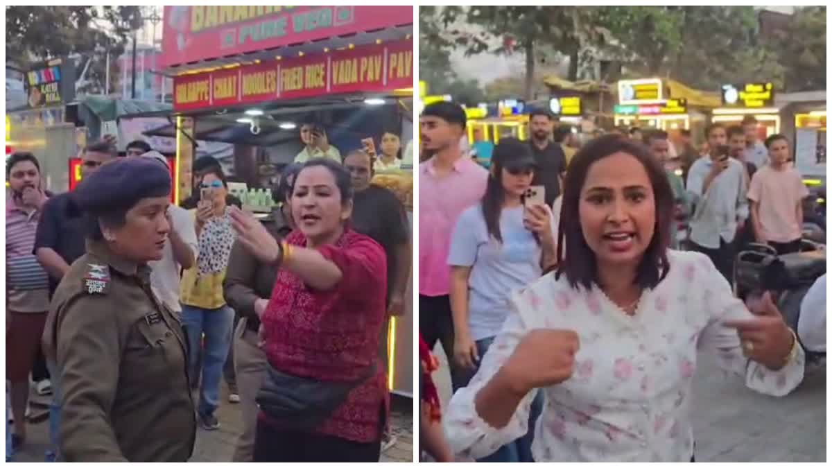 Uttarakhand Women Bloggers Fight