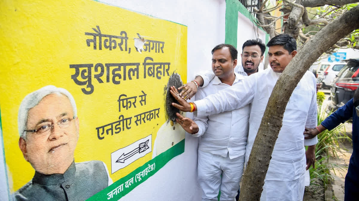 Opposition And Government Clash Over Development In Bihar Bihar Development
