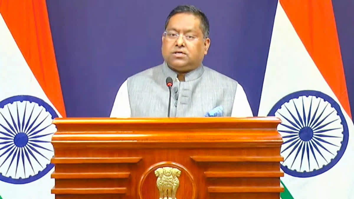 ETV Bharat News - Business - News Image