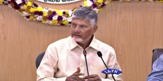 CM Chandrababu Naidu Review Meeting With Police Officers LIVE