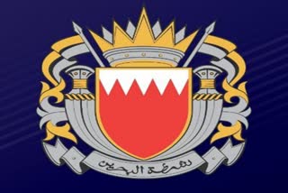 ബഹ്റൈൻ  പശ്ചിമേഷ്യന്‍ സംഘര്‍ഷം  Bahrains Ministry of Interior  ബഹ്‌റൈൻ നിവാസികൾക്ക് മുന്നറിയിപ്പ്