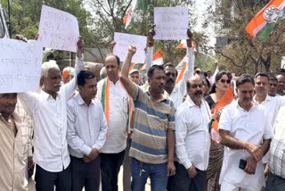 गैस की किल्लत पर कांग्रेस का प्रदर्शन