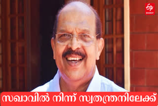 G SUDHAKARAN  ജി സുധാകരന്‍  സിപിഎം  KERALA ASSEMBLY ELECTION 2026
