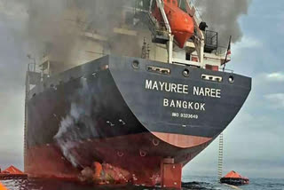 Strait of Hormuz