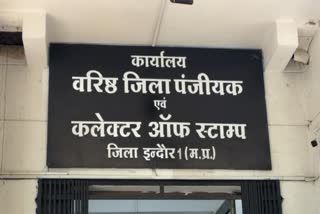 SMART CITY PROJECT STALLED