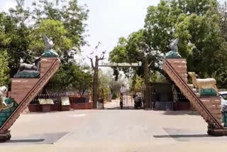 Ghna Bird Sanctuary