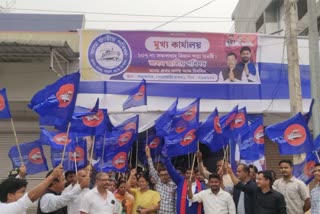 AJP election office