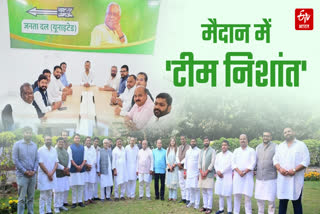 CM नीतीश के बेटे के लिए प्लान है रेडी?