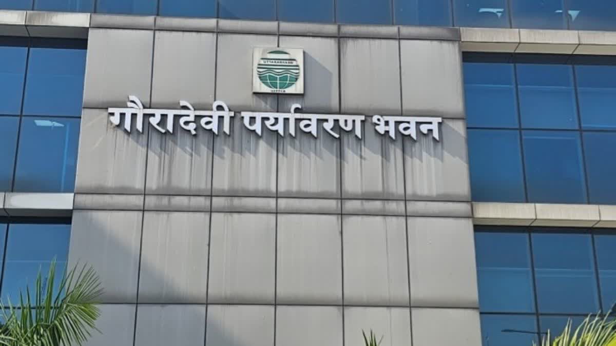 उत्तराखंड पॉल्यूशन कंट्रोल बोर्ड में सिंगल विंडो सिस्टम तैयार, 2 महीने में  जारी किए 700 से ज्यादा NOC - Pollution Control Board