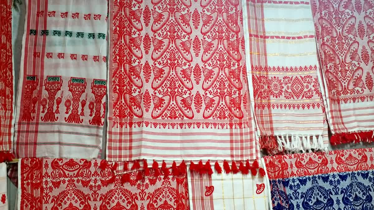 Bihu preparation
