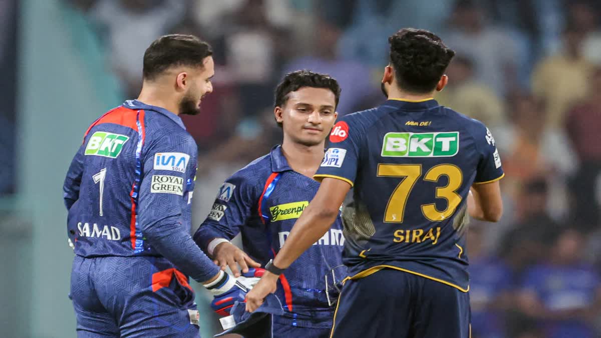 IPL 2025