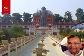 फिरोजाबाद के 19 ऐतिहासिक और धार्मिक स्थलों का होगा विकास.