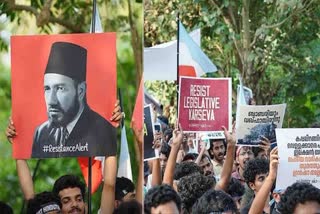 Samastha Mouthpiece Slams Jamaat-e-Islami For Displaying Muslim Brotherhood Portraits In Anti-Waqf Law Protest