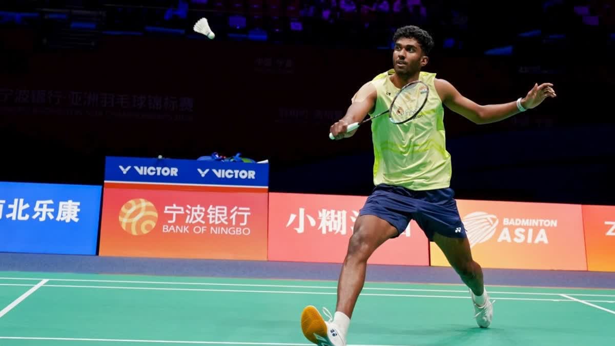 Ayush Shetty