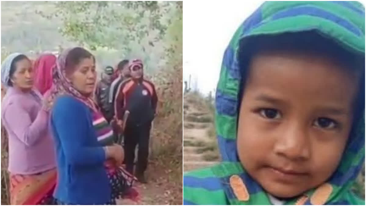 Panku Body Recovered From Forest :- बाड़ब गांव में पसरा मातम, 9 दिनों बाद जंगल में मिला मासूम पंकू का शव !