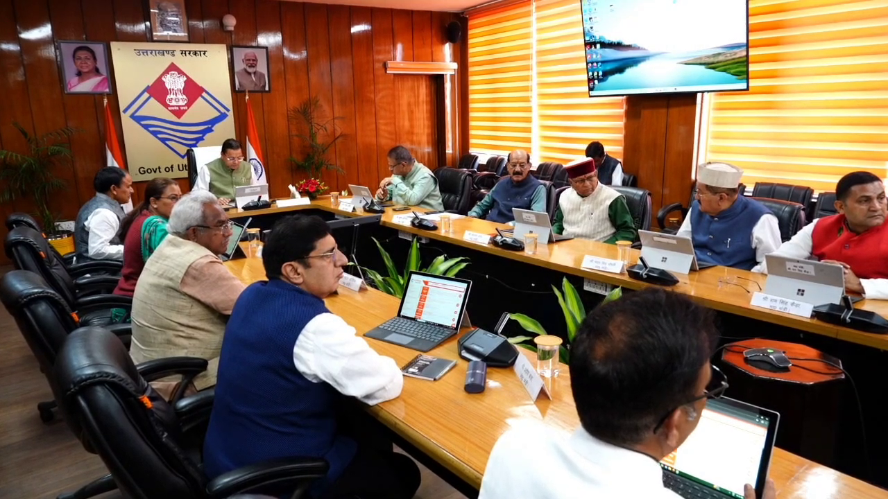 GOVERNMENT TENURE IN UTTARAKHAND