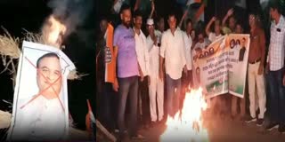 Congress burnt effigy of Assam CM Himanta Biswa Sarma in Jagatsinghpur