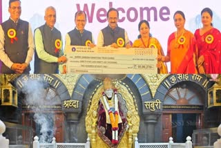 Shirdi Sai temple  donation