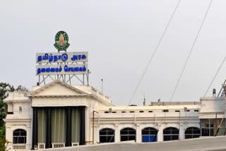 கோப்புப்படம்