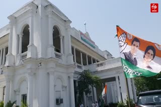 Photo Credit; ETV Bharat