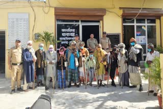 Fake Baba And Tantrik Arrested