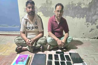 क्रिकेट सट्टा रैकेट पर बड़ी कार्रवाई