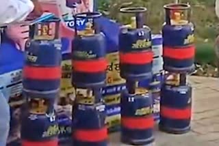5 kg cylinder