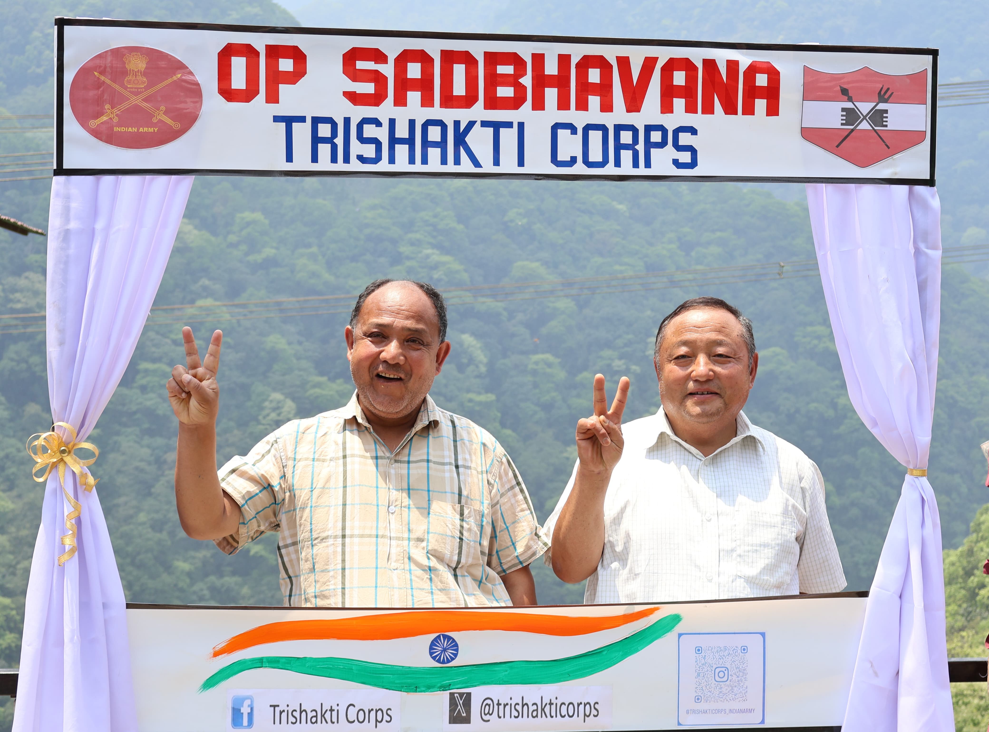 Indian Army Trishakti Corps