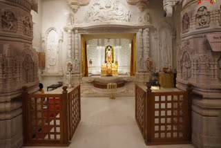 अयोध्या में राम मंदिर