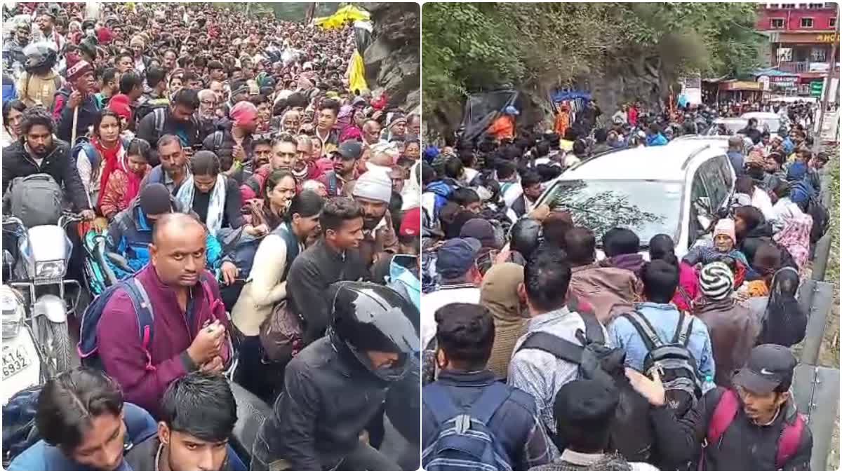 SONPRAYAG