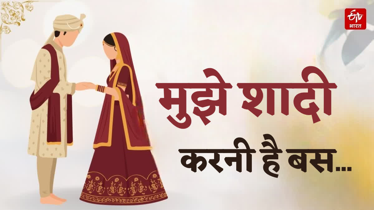 GIRL REACHED MINOR LOVER HOME