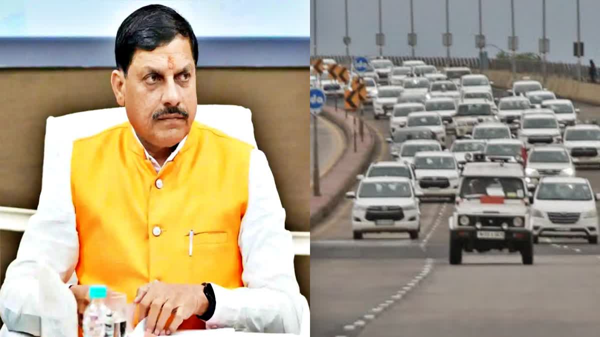 MODI EFFECT ON VIP CARCADE