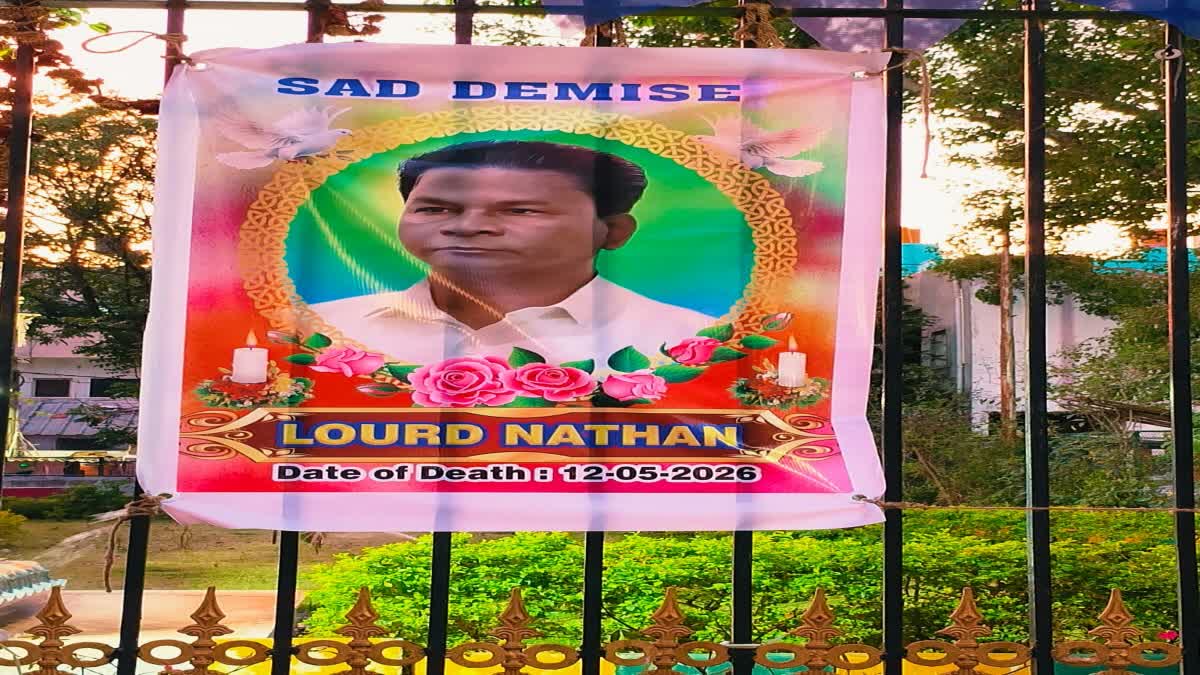 ಬೆಂಗಳೂರು: ಚಾರ್ಜ್​ಗೆ ಹಾಕಿದ್ದ ಎಲೆಕ್ಟ್ರಿಕಲ್ ಬೈಕ್​ ಸ್ಫೋಟ; ವೃದ್ಧ ಸಾವು..!