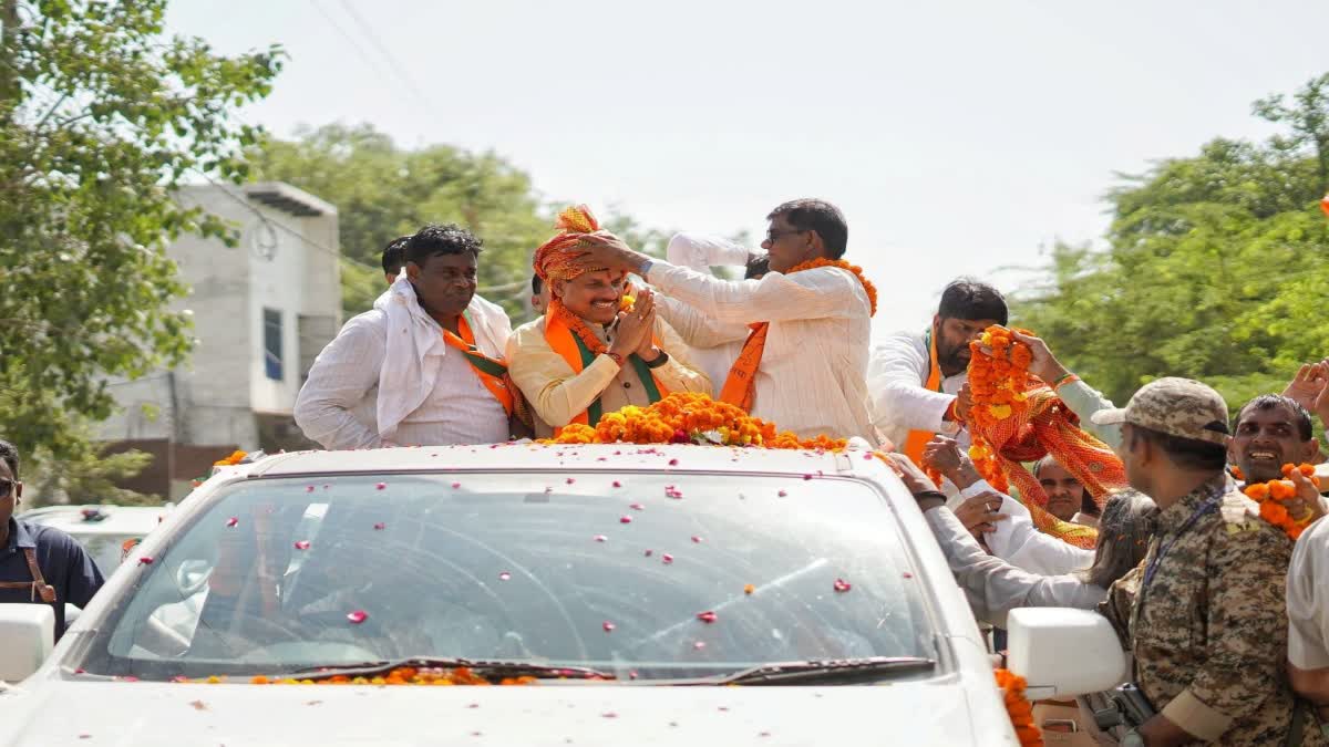 MODI EFFECT ON VIP CARCADE MP