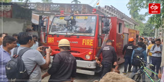 People narrowly escaped from the terrible fire in Dhuburi
