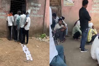 Fertilizer Token problem Shivpuri